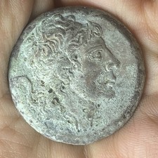 Unresearched Ancient Roman Greek Bronze Rare Coin With Remarkable Patina