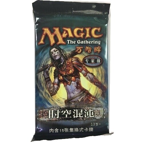 Chaos Rune Promo Foil - OGN 166b Chinese NM - Riftbound | eBay