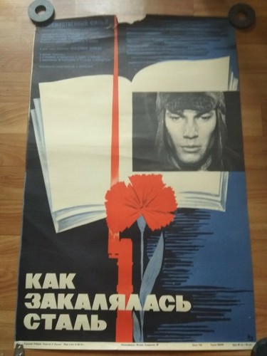 Original movie poster "How the Steel Was Tempered". Look like Axl Rose)