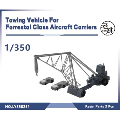 Yao's Studio LY350251 1/350 Model USN Towing Vehicle For Aircraft Carriers 1set