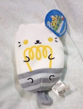 Cats vs Pickles Bean Plush NWT - Alva 124