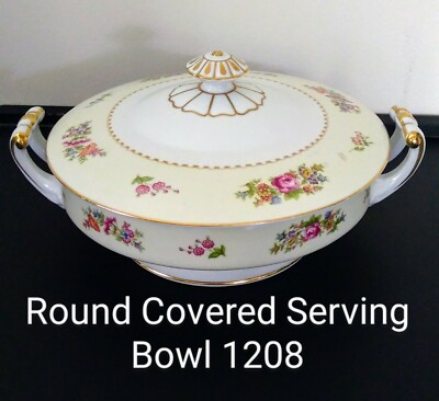 お宝うー特価』 Noritake 『Posy』 1948年 スープチュリン お宝うー