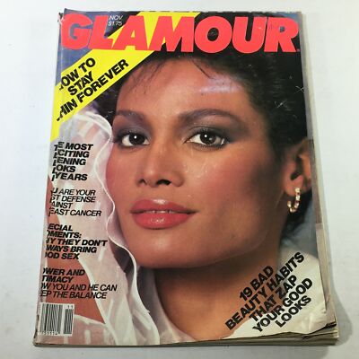 VTG Glamour Magazine: November 1982 - Gail Kendrick No Cover