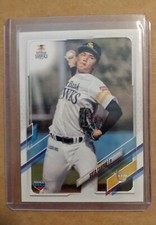 2021 Topps NPB Sota Tanoue Vintage Stock RC /99