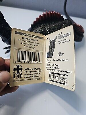 X-Plus 7th Voyage Of Sinbad DRAGON 14 X-Plus 7th Voyage Of Sinbad DRAGON 14