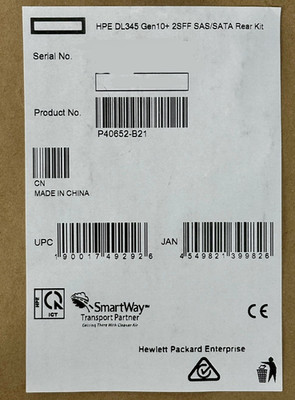 P40652-B21 HPE ProLiant DL345 Gen10 Plus 2SFF SAS/SATA Rear Cable Kit