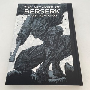 Berserk Art Book | eBay