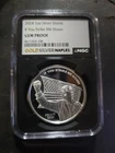 2024 If You Strike Me Down Silver Shield 1 Troy oz .999 Proof Round
