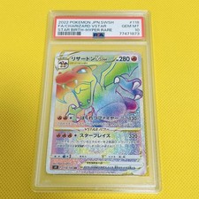 PSA 10 Charizard VSTAR HR 118/100 S9 Star Nascita 2022 Carta Pokemon Giapponese
