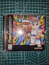 Super Puzzle Fighter II 2 Turbo Sony PlayStation 1 PS1 Complete CIB TESTED