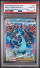 Pokemon Mega Charizard X Ex MEP Ultra Premium Collection #023 PSA 10 Gem Mint