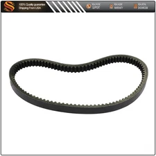 Primary Drive Clutch Belt For Yamaha YP 125 RA X-Max 2011-2019