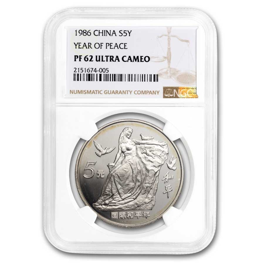 【美品】中国1986年「国際和平年」記念5元銀貨 1986 China Silver 5 Yuan International Year of Peace PF-62 NGC | eBay