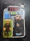 Kenner Star Wars At-St Driver in Box 71330 Vintage 1983 Return of The Jedi