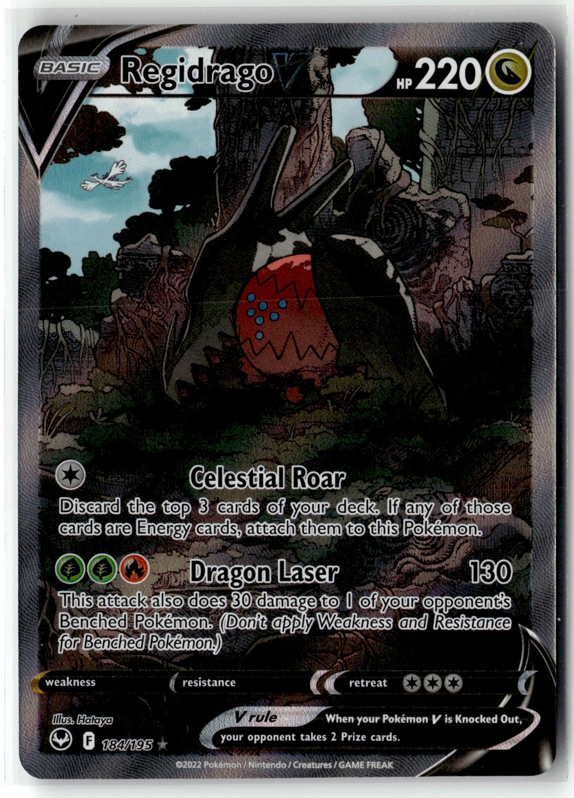 Regidrago V ⭐️ 184/195 Holo Rare Ultra Silver Tempest 2022 Pokemon NM