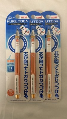Uni Kuru Toga Mechanical Pencil 0.5 mm Auto Lead Rotation Orange 