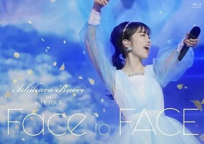 Kaori Ishihara Face Live Blu-ray Disc Offizielles Musikkonzert mit Fotobuch