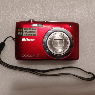 Nikon Coolpix S2600 14MP Digital Camera (Red) - Ultra-Compact
