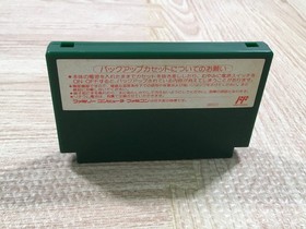 UF1997 Mario Open Golf BOXED NES Famicom Japan