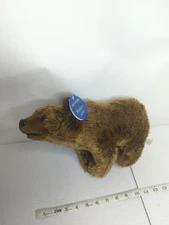 Purr-fection by MJC Brown Bear Plush 1992 Stuffed Animal Toy Vintage Teddy 14”