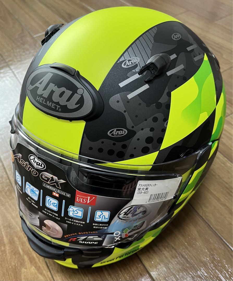 Arai ヘルメット ASTRO-GX 61-62 アライ
