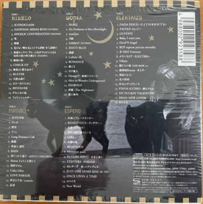 BUCK-TICK CATALOGUE THE BEST 35th anniv CD 5SHM-CD Regular Edition