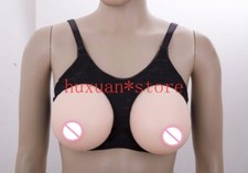 1 Pair 800g C Cup 2 In 1Silicone Breast Bra Mastectomy Bra for Surgery Woman