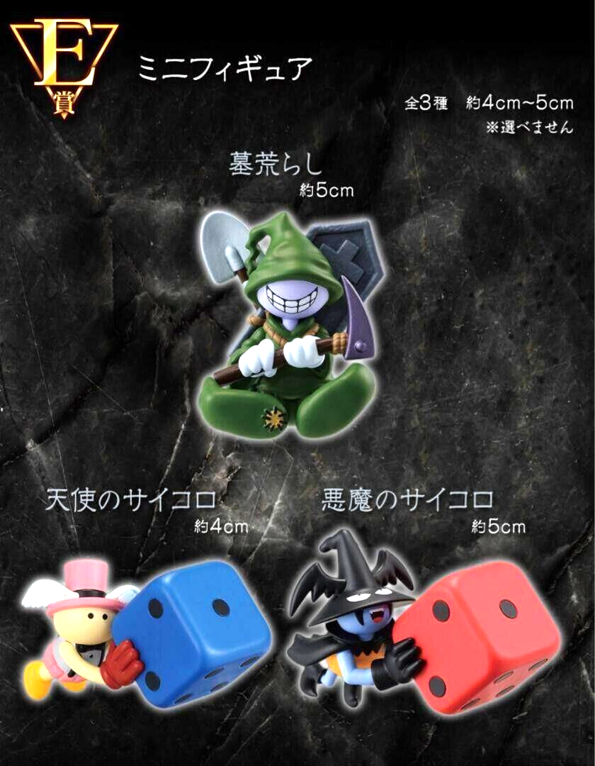 まとめ売りフィギュア40個セット Amazon.com: Hobby Stock Senki Zesshou Symphogear GX