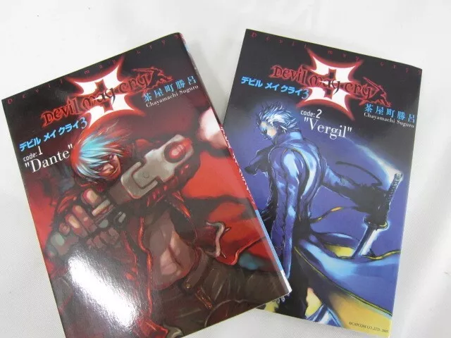 Devil May Cry 3 'Code:1 Dante & Code:2 Vergil' manga LOT - JAPAN