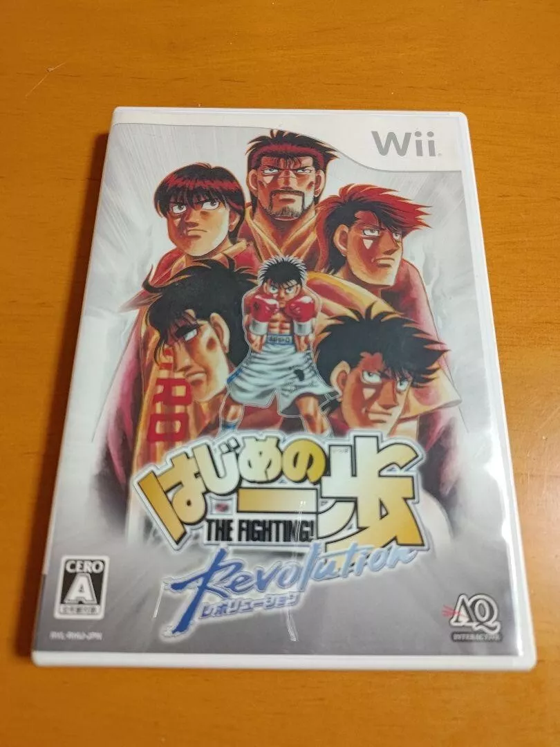 HAJIME NO IPPO: THE FIGHTING free online game on