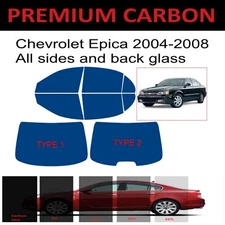 Premium Carbon Window Tint fits Chevrolet Epica 2004-2008 precut tint