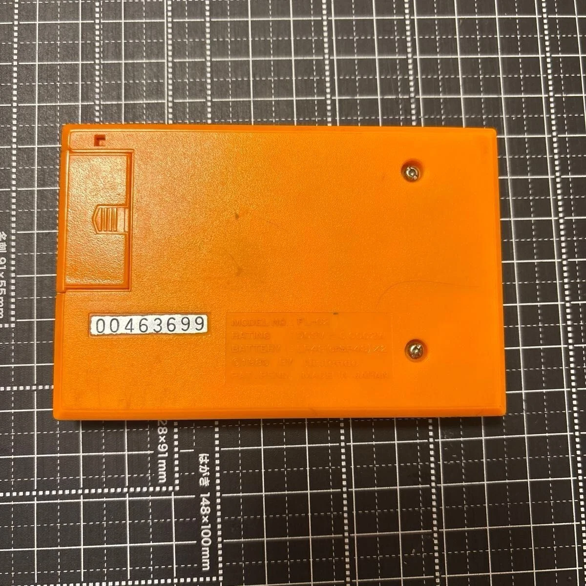 Picture 4 of 5