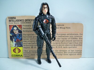 タカラ GIジョー バロネス E-04 タカラ GIジョー バロネス E-04 タカラ