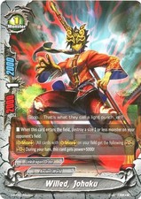 Buddyfight TCG card S-BT02/0059EN C Willed, Johaku Dimension Destroyer