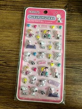 Snoopy puffy stickers