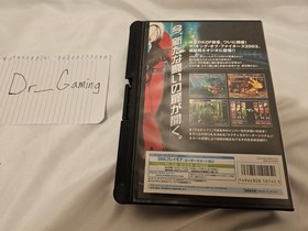 The King of Fighters 2003 SNK Neo Geo AES JP CIB with Manual