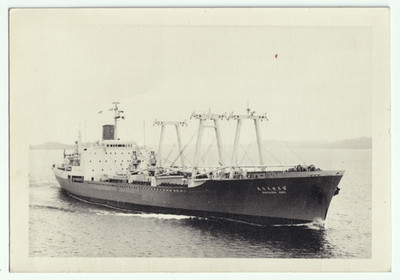 Altes Foto, Schiff. Vermutlich Barcelona Maru oder ähnlicher Name.