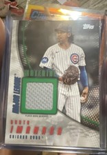 2025 Topps Update - Major League Material Shota Imanaga #MMU-SI Green /99 (MEM)