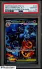 2025 POKEMON PFL EN-PHANTASMAL FLAMES #125 MEGA CHARIZARD X EX PSA 10