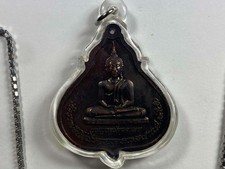 Vintage Thai Sitting Buddha Metal Amulet with...