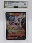 Reshiram V 015/068 NM Incandescent Arcana Japanese Pokemon Card TCG AGS 10 GEMMT
