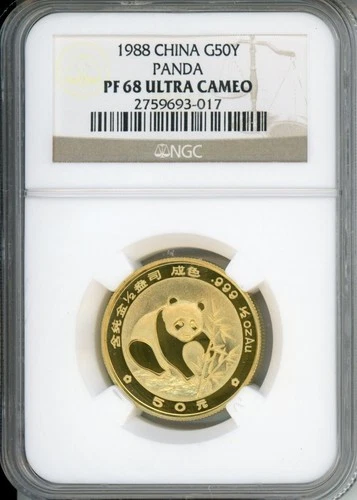 1988-P 50Y PROOF GOLD 1/2 Oz. Chinese PANDA NGC PR68 PF68 CHINA G50Y 50 Yuan