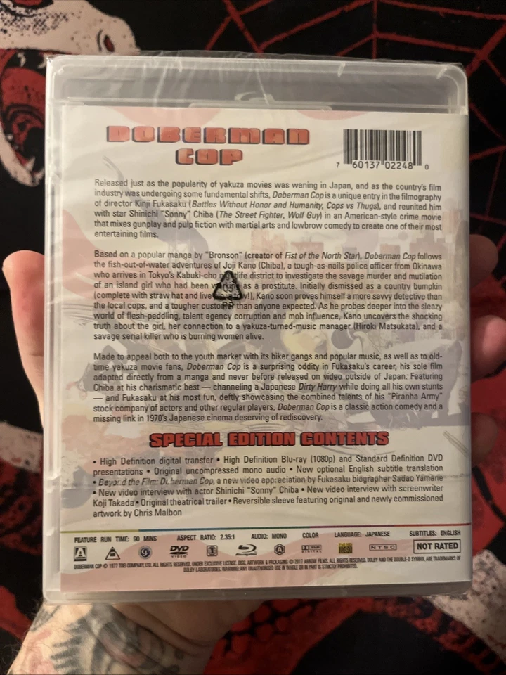 Doberman Cop Blu-ray Sonny Chiba Kinji Fukasaku Film New Sealed OOP - Image 2 of 4