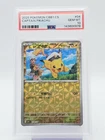 CAPTAIN PIKACHU 2025 POKEMON CBB1 CS #04 REVERSE HOLO CHINESE PSA 10 Q6438