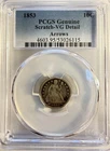 1853 Seated Liberty Dime - With Arrows - PCGS Scratch VG DETAIL - New Holder