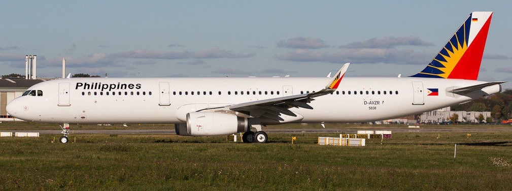 Airbus A-321 Philippines Airlines A321 Airplane Mahogany Wood - Main Image