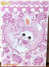 Clothes Pin Fumika Amenomori B6 Notebook 48 pp. Rabbit Pop Star Pink 2024 JAPAN