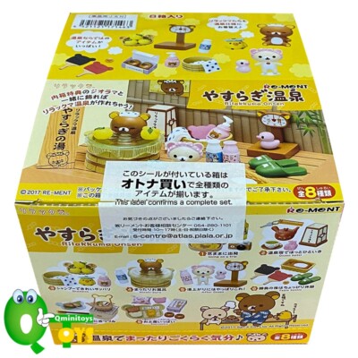 Rare 2017 Re-Ment Rilakkuma Onsen Full Set of 8 pcs | eBay