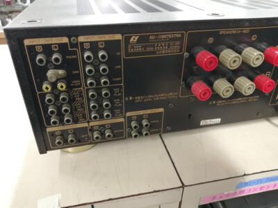 SANSUI AU-α607L EXTRA SANSUI AU-α607L EXTRA | Stereo Integrated Amplifier Manual Pre