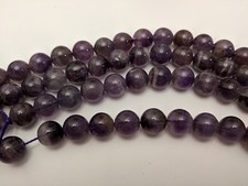 Amethyst Beads, hole, 10MM Round: 1mm - Qty 10 Beads